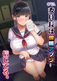 Anime picture 1