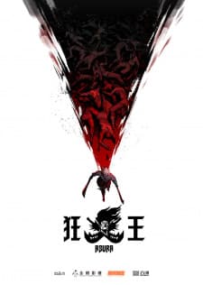 Anime picture 3