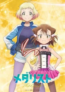 Anime picture 5
