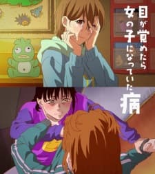 Anime picture 8