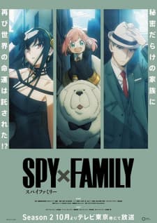 Anime picture 2