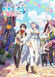 Anime picture 1