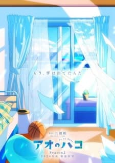 Anime picture 5