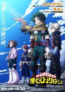 Anime picture 1