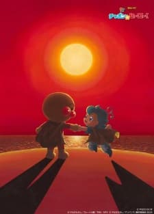 Anime picture 2