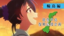 Anime picture 1
