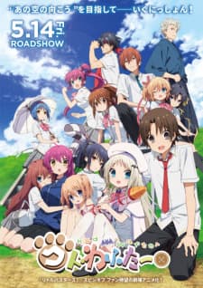 Anime picture 1