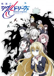Anime picture 1