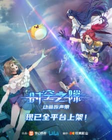 Anime picture 4