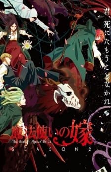 Anime picture 1