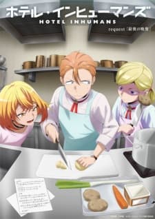 Anime picture 9