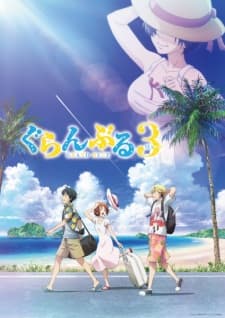 Anime picture 3