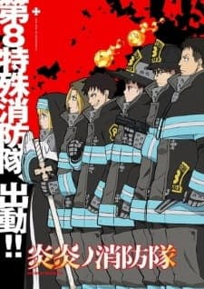 Anime picture 3