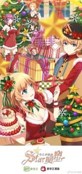 Anime picture 4