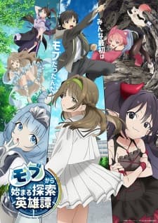 Anime picture 1