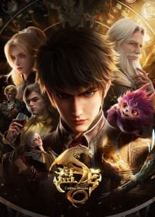 Anime picture 1
