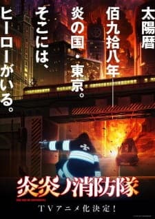 Anime picture 2