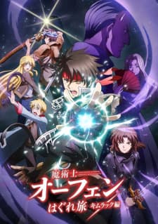 Anime picture 1