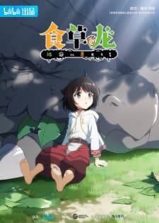 Anime picture 2