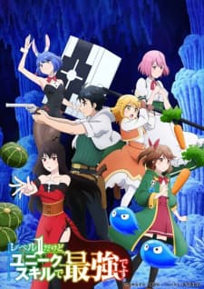 Anime picture 1