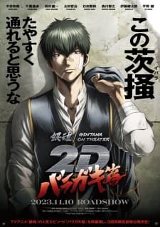 Anime picture 1