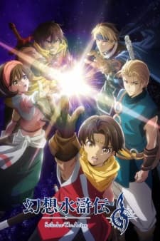 Anime picture 1