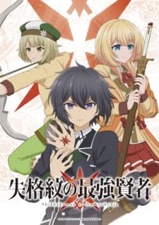 Anime picture 2