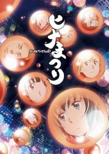 Anime picture 1