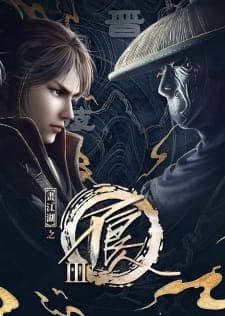 Anime picture 1
