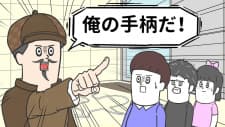 Anime picture 1