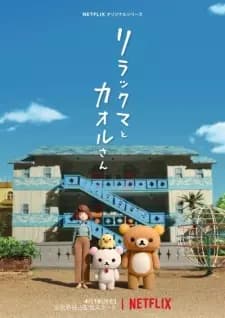 Anime picture 1