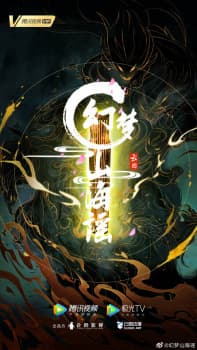 Anime picture 8