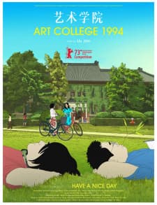 Anime picture 2