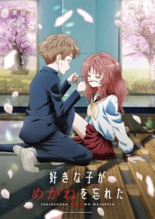 Anime picture 1
