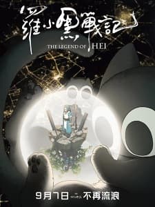 Anime picture 1