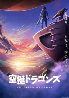 Anime picture 2