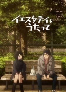 Anime picture 2