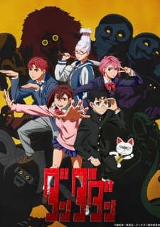 Anime picture 1