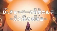 Anime picture 1