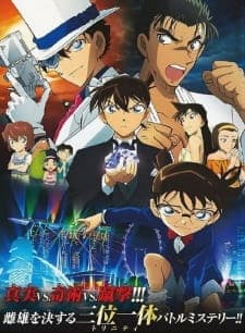 Anime picture 4
