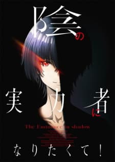 Anime picture 4