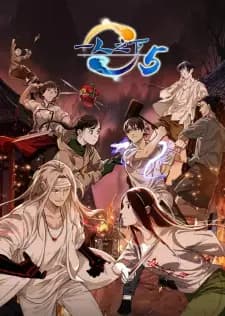 Anime picture 1
