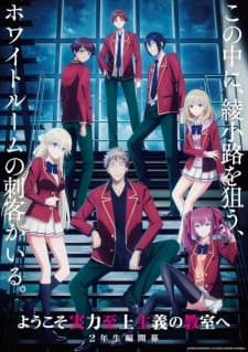 Anime picture 2