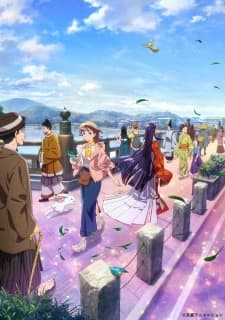 Anime picture 4