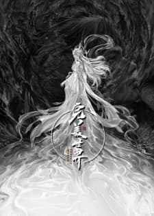 Anime picture 2