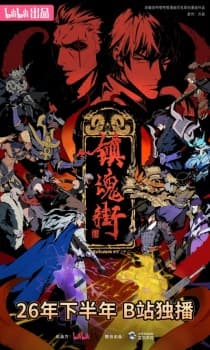 Anime picture 2