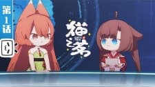 Anime picture 1