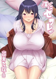 Anime picture 3