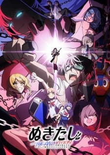 Anime picture 1