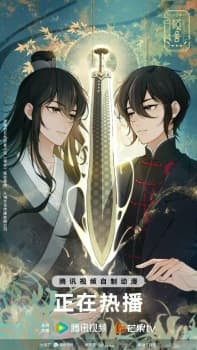 Anime picture 13